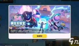 香肠派对最新的特典爆料,惊喜玩法与福利等你来探索！